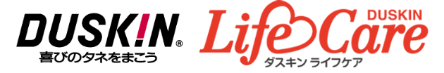 東京の訪問介護・家族介護はダスキンライフケア
