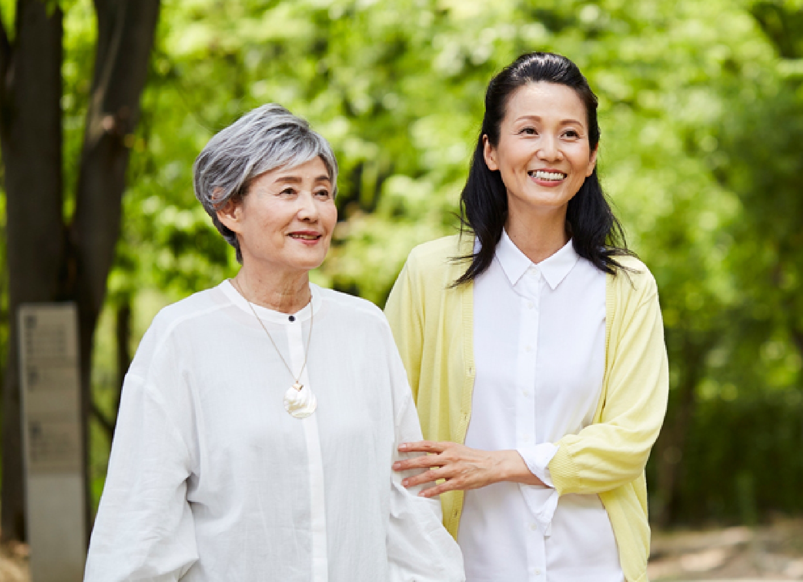 ダスキンライフケア